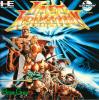 Last Armageddon - PC-Engine CD Rom