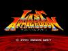 Last Armageddon - PC-Engine CD Rom