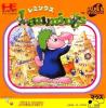 Lemmings - PC-Engine CD Rom