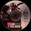 Mad Stalker : Full Metal Force - PC-Engine CD Rom