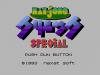 Mahjong Clinic Special - PC-Engine CD Rom