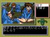 Mamono Hunter Youko : Makai Kara no Tenkousei - PC-Engine CD Rom