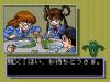 Mamono Hunter Youko : Makai Kara no Tenkousei - PC-Engine CD Rom