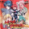 Metal Angel - PC-Engine CD Rom