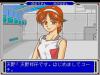 Metal Angel - PC-Engine CD Rom