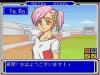 Metal Angel - PC-Engine CD Rom