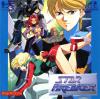 Star Breaker - PC-Engine CD Rom