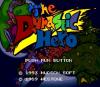 The Dynastic Hero - PC-Engine CD Rom