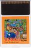 Be Ball - PC-Engine Hu-Card