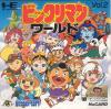 Bikkuriman World - PC-Engine Hu-Card