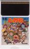 Bikkuriman World - PC-Engine Hu-Card