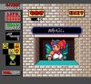 Bikkuriman World - PC-Engine Hu-Card