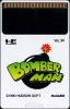 Bomberman - PC-Engine Hu-Card