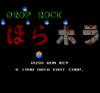 Drop Rock Hora Hora  - PC-Engine Hu-Card