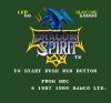 Dragon Spirit - PC-Engine Hu-Card