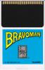 Bravoman - PC-Engine Hu-Card