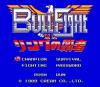 Bull Fight : Ring no Hasha - PC-Engine Hu-Card