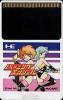 Burning Angels - PC-Engine Hu-Card