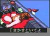 Burning Angels - PC-Engine Hu-Card