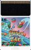 Fantasy Zone - PC-Engine Hu-Card