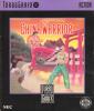 China Warrior - PC-Engine Hu-Card