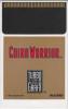 China Warrior - PC-Engine Hu-Card