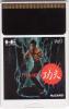 The Kung Fu  - PC-Engine Hu-Card