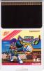 Chou Zetsurin Jin Beraboh Man - PC-Engine Hu-Card