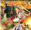 Cross Wiber : Cyber Combat Police - PC-Engine Hu-Card