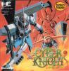 Cyber Knight - PC-Engine Hu-Card