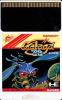 Galaga '88 - PC-Engine Hu-Card