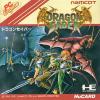 Dragon Saber - PC-Engine Hu-Card