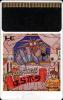 Drop Rock Hora Hora  - PC-Engine Hu-Card