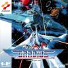 Gradius - PC-Engine Hu-Card