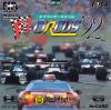 F1 Circus '92 : The Speed of Sound - PC-Engine Hu-Card