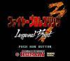 Fire Pro Wrestling 3 : Legend Bout - PC-Engine Hu-Card