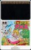 Fushigi No Yume No Alice : Alice In Wonderland - PC-Engine Hu-Card