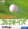 Ganbare !  Golf Boys - PC-Engine Hu-Card