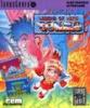 Legend of Hero Tonma - PC-Engine Hu-Card