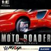 Moto Roader - PC-Engine Hu-Card