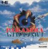 Paranoia - PC-Engine Hu-Card