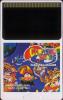 Parasol Stars : The Story of Bubble Bobble III - PC-Engine Hu-Card