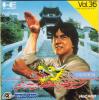 Jackie Chan : Action Kung Fu - PC-Engine Hu-Card