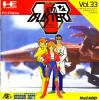 Aero Blasters : Trouble Specialty Raid Unit - PC-Engine Hu-Card