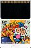 Bomberman '93 - PC-Engine Hu-Card