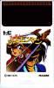 Kaizou Choujin Shubibinman - PC-Engine Hu-Card