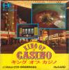 King of Casino - PC-Engine Hu-Card