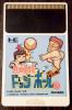 Nekketsu Koukou Dodgeball bu : PC Bangai-hen - PC-Engine Hu-Card