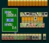 Kiyuu Kiyoku Mahjong : Idol Graphics Volume 1 - PC-Engine Hu-Card