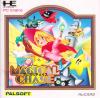 Magical Chase - PC-Engine Hu-Card